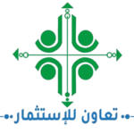 Investment Cooperation Arabic logo